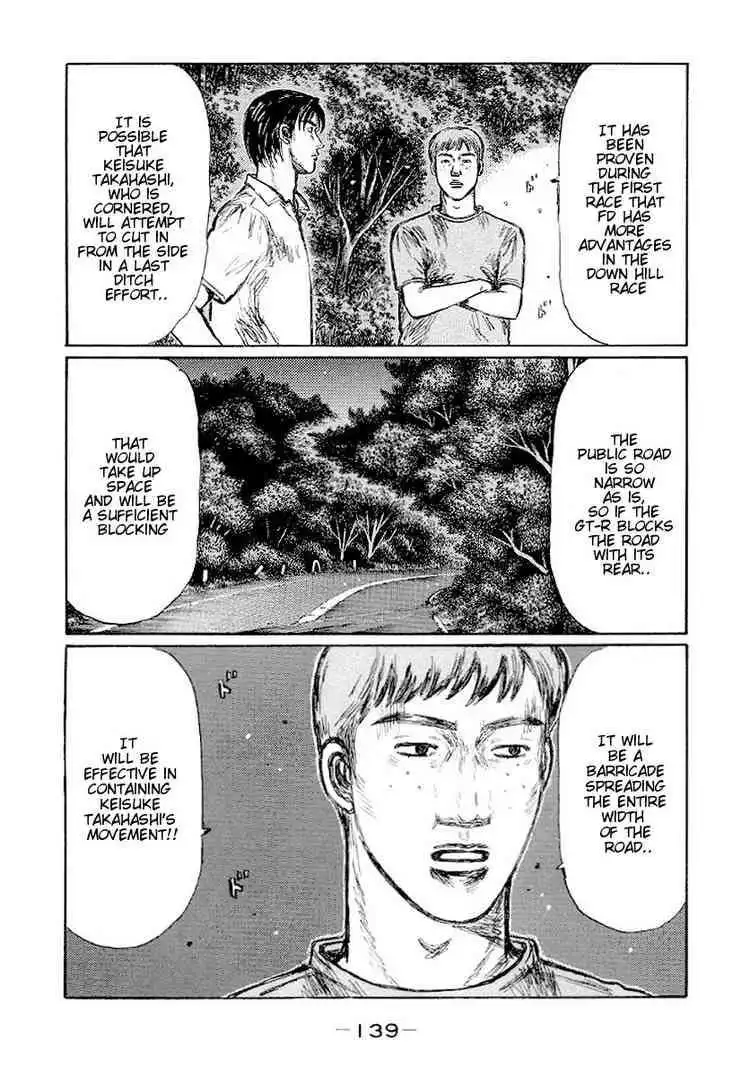 Initial D Chapter 416 6